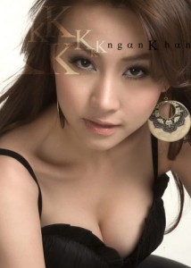 Truyen 18+ Lan dau tien buoi toi duoc thoc vao lon