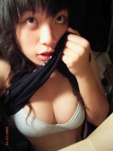 Truyen 18+ Anh con nho chiec vong tinh ai do khong